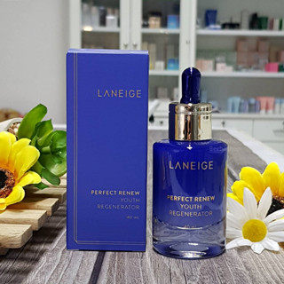 Laneige Perfect Renew Youth Regenerator 40ml เอสเซนส์สูตรเข้มข้น กระตุ้นการผลิตคอลลาเจน