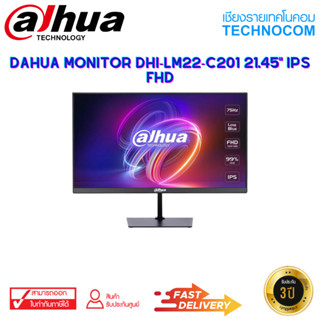 DAHUA MONITOR(จอ) DHI-LM22-C201 21.45" IPS FHD