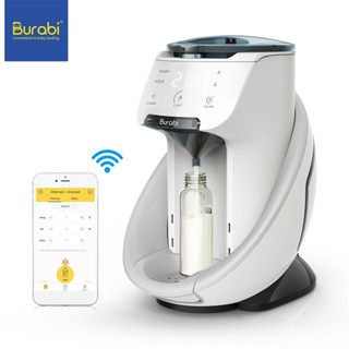 ✈️ Pre-order✈️ Burabi (smart ) - เครื่องชงนมอัตโนมัติ