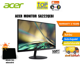 ACER MONITOR SA222QEBI/ประกัน 3 Y