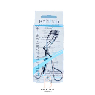 Bohktoh Perfect Eyelash Curler บอกต่อ เพอร์เฟค อายแลช เคอร์เลอร์ (1ชิ้น)