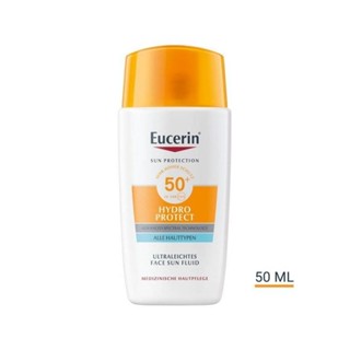 ซันไฮโดร โปรเทค | Eucerin Hydro Protect Ultra Light Face Sun Fluid SPF50+ 50ml.