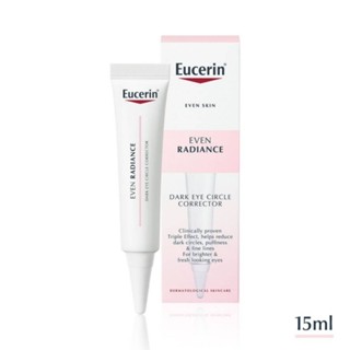 ดาร์ค อาย | ยูเซอริน Eucerin Even Radiance Dark Eye Circle Corrector 15ml.