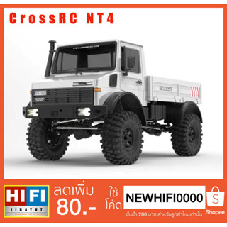 Crossrc EMO NT4 RTR 4WD 2.4GHz 1/10 สินค้าของแท้ 100% สินค้าจัดส่งจากไทย