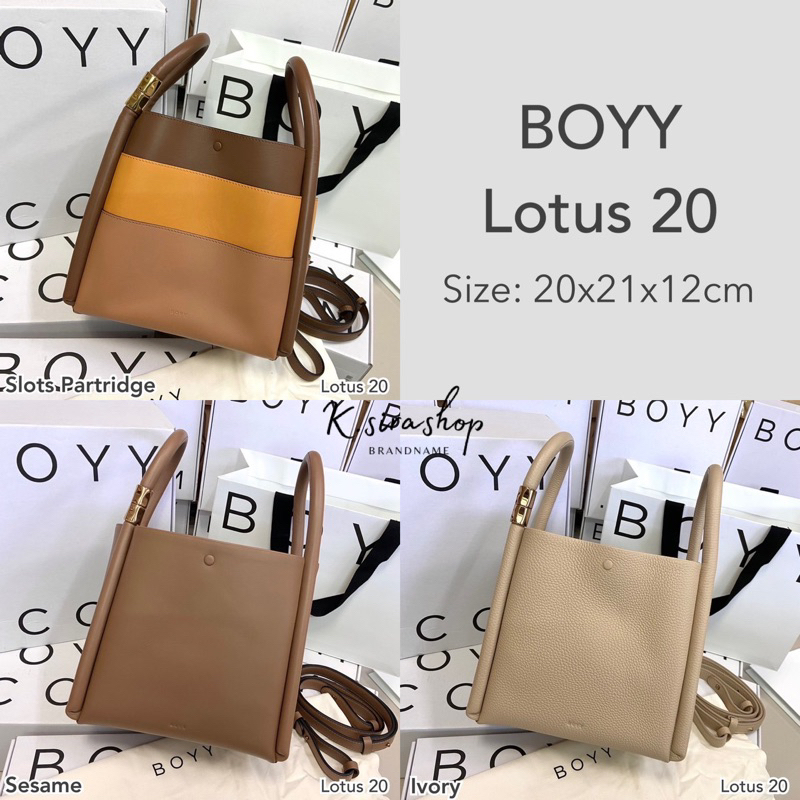 [ส่งฟรี] New Boyy Lotus 20 Bag