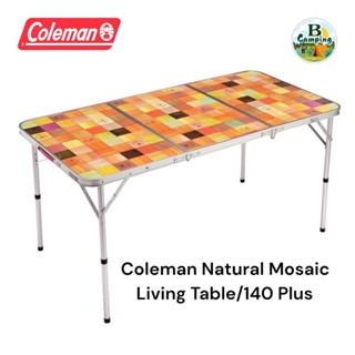 โต๊ะ Coleman Natural Mosaic Living Table/140 Plus