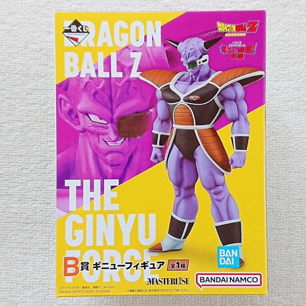 [B]  Ginyu  ฟิกเกอร์ Bandai Ichiban Kuji Dragonball Ginyu Force! Invasion