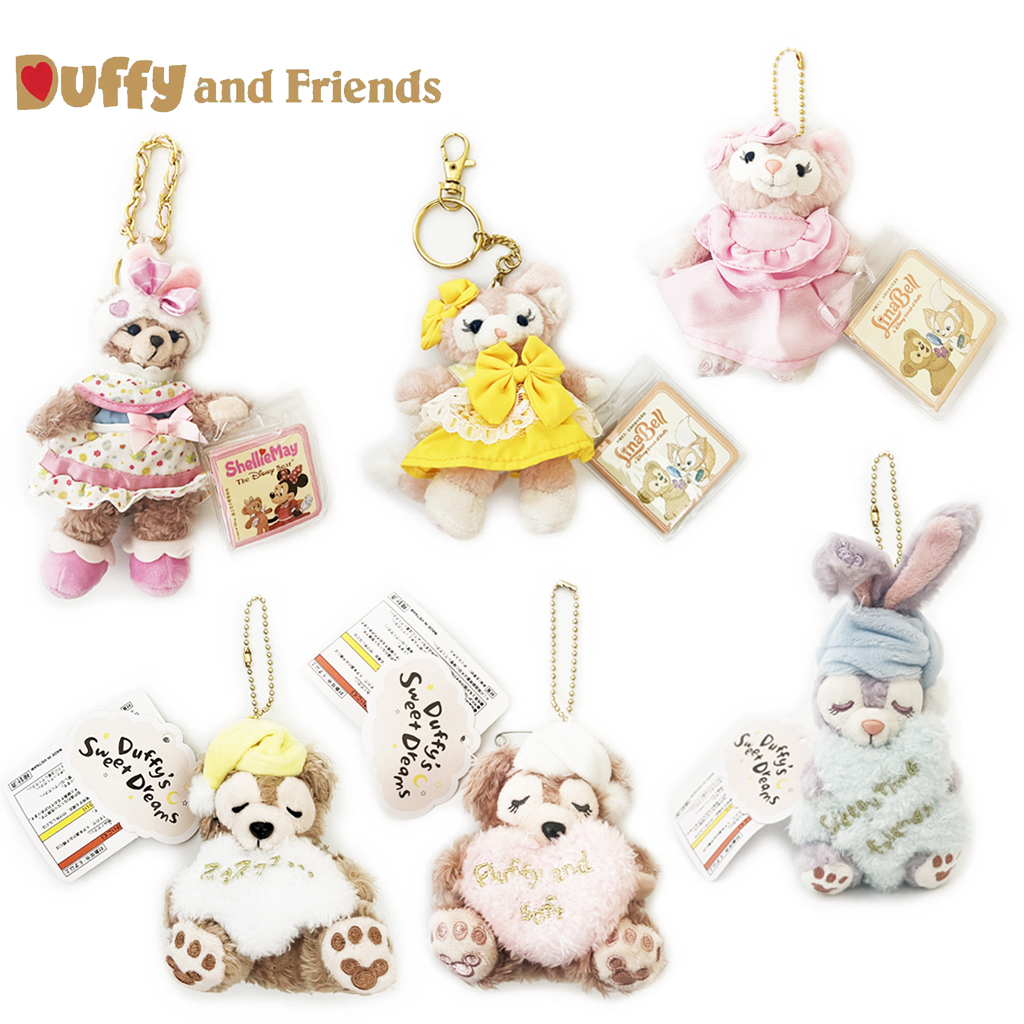 พวงกุญแจ ShellieMay & LinaBell & Duffy & StellaLou ของแท้ / Duffy and Friends 4.5 - 7 นิ้ว