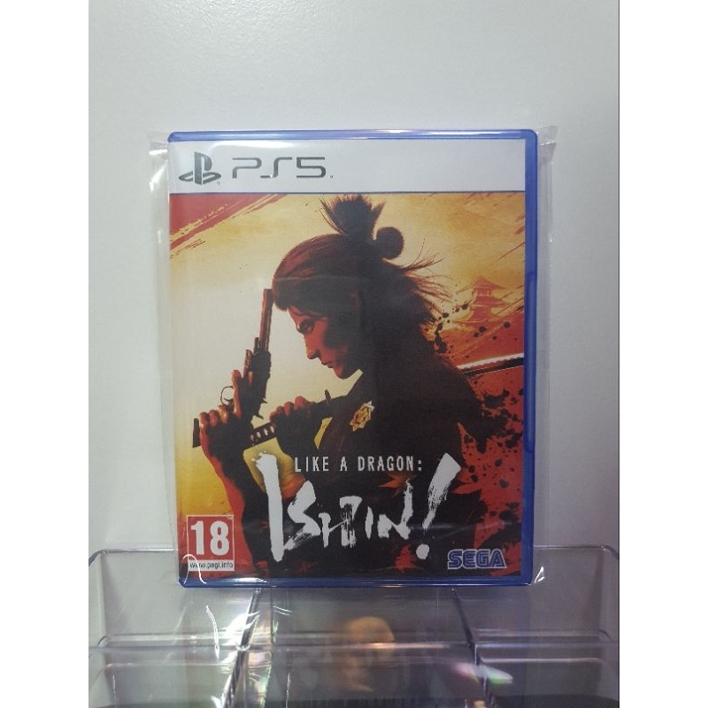 ps5 like a dragon ishin!