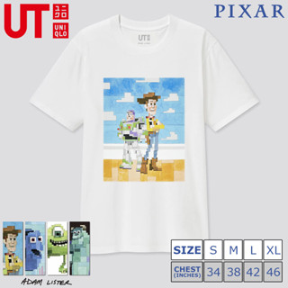 เสื้อยืด Uniqlo UT - PIXAR ART by Adam Lister 00