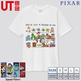 เสื้อยืด Uniqlo UT - PIXAR ART by Kazuma Mikami 00