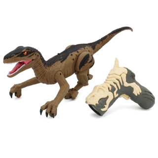 Kyosho egg RC laser gun Dinosaur Velociraptor