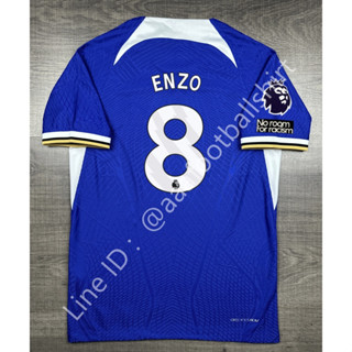 เสื้อฟุตบอล เกรด player Chelsea Home เชลซี เหย้า 2023/24 อาร์ม EPL เบอร์ชื่อ 8 ENZO