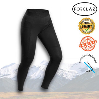กางเกงเลกกิ้งเดินป่า (ผ้าเมอริโนวูล) สำหรับผู้หญิง รุ่น Trek 500 (สีดำ) FORCLAZ