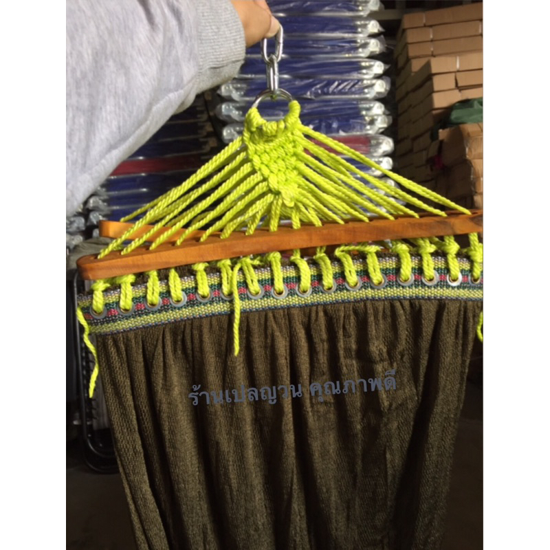 เปลญวนหัวไม้ ✅ เปลญวนผ้านิ่ม ✅สำหรับผู้ใหญ่  💥มีไม้ขึงหัวท้าย💥นอนสบาย นิ่ม พับเก็บง่าย ราคาถูก สินค้าพร้อมส่ง - รูปที่ 4