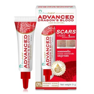 PURICAS PLUS ADVANCED DRAGON'S BLOOD C&E 9G