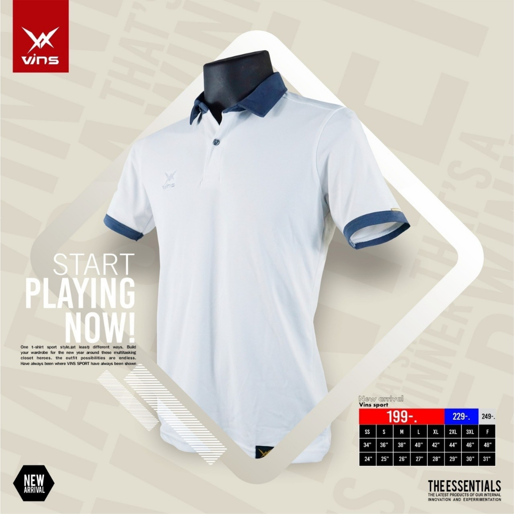 เสื้อโปโล ยี่ห้อ VINS รหัส PL221 เสื้อโปโล  ผ้า MICRO MAXCOOL