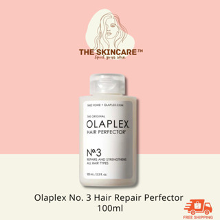 TheSkincare.TH | OLAPLEX No.3 Hair Repair Perfector 100 ml