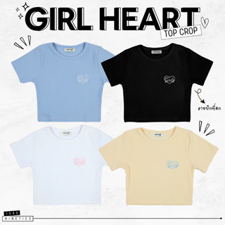 Nineties Design_ครอปผ้ายืดร่องอย่างดี_Girl Heart Crop Top