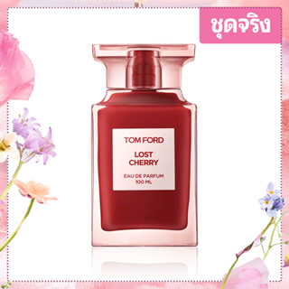 🌺FRUITY&amp;SWEET丨Tom Ford Lost Cherry Eau de Parfum Spray 100ml