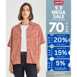 เสื้อ Levis® Womens Alfie Shirt