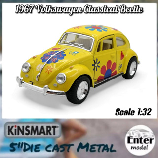 KINSMART​ โมเดล​รถ​เหล็ก ​เกรด​พรีเมียม​ ลิขสิทธิ์​แท้​ รถ​คลาสสิค รถเต่า ​Volkswagen Classical Beetle ดอกไม้ สเกล1/32