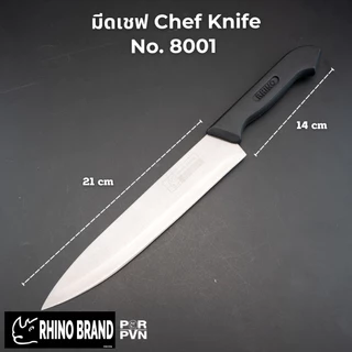 มีดทำครัว มีดทำอาหาร มีดสแตนเลส ดีกว่า KIWI มีดแรด มีด Rhino Brand ด้ามดำ 5151 5111 5101 5171 9101