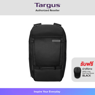 Targus Work+ Expandable 32L Daypack (TBB611) กระเป๋าโน๊ตบุ๊ค 15-16" ฟังก์ชั่นการใช้งานหลากหลาย ดีไซน์ทันสมัย