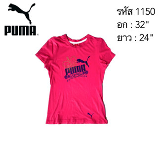 เสื้อยืด puma L มือสอง