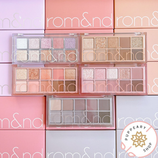 (แท้/พร้อมส่ง❗️อ่านรายละเอียดก่อนสั่ง) ROM&amp;ND BETTER THAN PALETTE