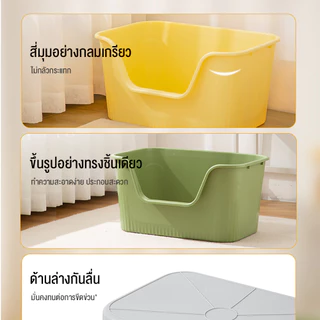 กระบะทรายแมว ห้องน้ำแมว กระบะทรายแมว ขนาดใหญ่พิเศษ เปิดห้องน้ำแมว กันทรายกระเด็น กระบะทรายแมว ขนาดใหญ่พิเศษ