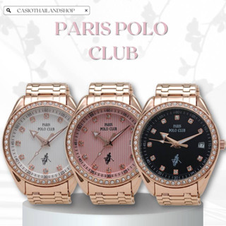 🎁PARIS POLO CLUB PPC-230409-RG ของแท้ 100% พร้อมส่ง ประกัน 1 ปี