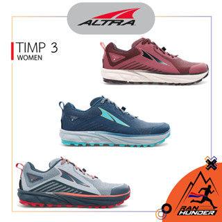 ALTRA - TIMP 3.0 [WOMEN] รองเท้าวิ่งผู้หญิง รองเท้าวิ่งเทรล