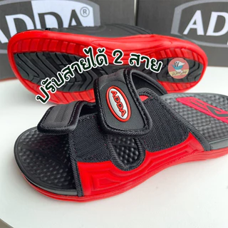 รองเท้าแอดด้า รองเท้าแตะแบบสวม ปรับสายได้ ADDA 22W14 ใส่ได้ชายหญิง พื้นนิ่ม ใส่สบาย