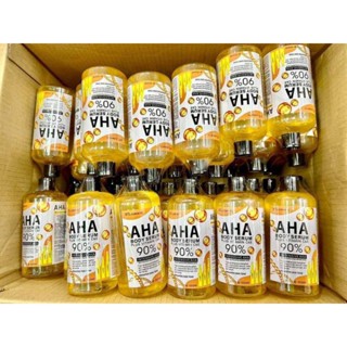 AHA Serum Whitening ผลัดเซลล์ผิว เซรั่มทาตัว เซรั่มทาตัวขาวผลัดเซลล์ผิวที่ตายเผยผิวใหม่ขาวใสขึ้น80%ขนาด500ml