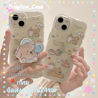 🌷Braylon🌷จัดส่งภายใน24ชม ขาตั้ง ถอดได้ iphone 11 14 pro max การ์ตูน ลูกสุนัข ป้องกันการหล่น น่ารัก case for iPhone 12 13