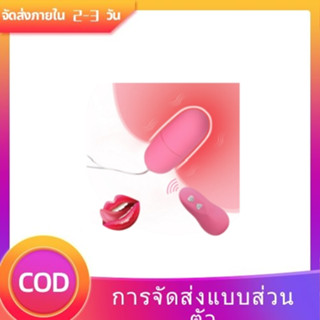 💜💜💜ไม้นวดโยคะ, ผ่อนคลายกล้ามเนื้อขา, อุปกรณ์นวดยืดน่อง🍡สินค้านวดผ่อนคลาย