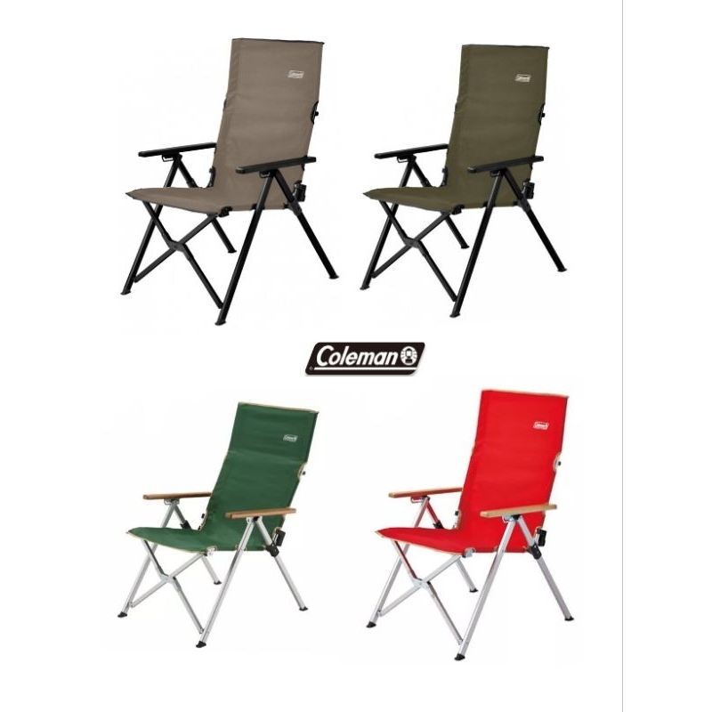 🏖️ 3.3 โค้ด HIGH600R ⛺ พร้อมส่ง : เก้าอี้ Coleman Japan Lay Chair สีแดง, สีเขียว ** (ของแท้จาก Shop Japan)