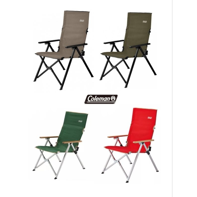 8.8 ค้ด HGVSP888 พร้อมส่ง : เก้าอี้ Coleman Japan Lay Chair สีแดง, สีเขียว ** (ของแท้จาก Shop Japan)