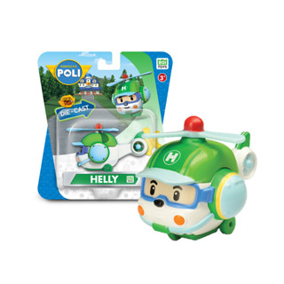 ROBOCAR POLI Helly Die-Cast. ของเล่นโรโบคาร์โพลี รถโมเดลเหล็ก เฮลิ รหัส ROR0603