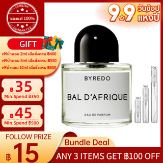 ✨ของแท้100%✨Byredo Bal dAfrique EDP  2ml/5ml/10ml 「น้ำหอมขนาดเล็ก」