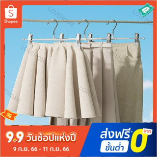 ไม้แขวนเสื้อมีตัวหนีบในตัว คลิปหนีบกางเกง ไม้หนีบผ้า ไม้แขวนเสื้อ ไม้แขวนกางเกง ไม้แขวนกระโปรงปรับได้