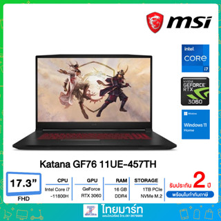 MSI Notebook Katana GF76 11UE-457TH/i7-11800H/16GB/SSD1TB/17.3"FHD IPS144Hz/GeForce RTX 3060 6GB/Window11H/2Years