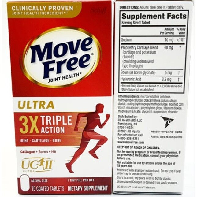 Schiff Move Free Ultra Triple Action 75 Coated Tablets พร้อมกล่องวิตามินบำรุงกระดูก Exp. 11/2025
