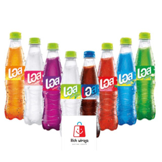 เอสน้ำอัดลม ขนาด 360ml ยกแพ็ค 12 ขวด EST สินค้าพร้อมบริการส่งของทุกวัน
