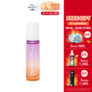 Mama Tales  Perfect Oil Mini 10 Ml.