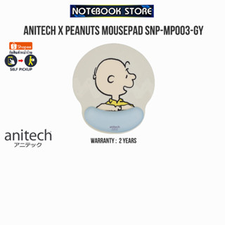 Anitech x Peanuts Mousepad SNP-MP003-GY/ประกัน 2 Y