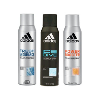 สเปรย์ระงับกลิ่นกาย ADIDAS deodorant Spray ระงับเหงื่อ กลิ่นกาย ได้นาน แม้ออกกำลังกาย 3 กลิ่น ขนาด 150ml