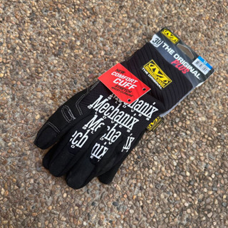 Mechanix Original Plus / Comfort Cuff