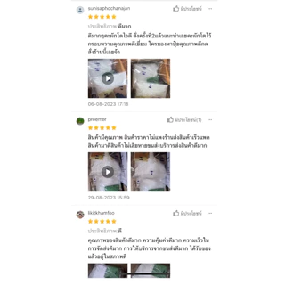ปุ๋ย AB ชุด10 ลิตร สูตรพลังม้าเข้มข้น สำหรับผักไฮโดรโปนิกส์ ทั้งน้ำวน และน้ำนิ่ง และฉีดพ่นทางใบพืชทุกชนิด แถมผงเร่งราก